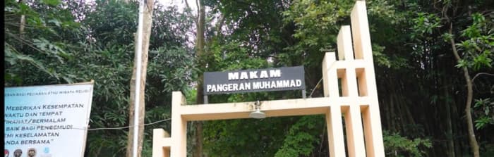 Pangeran Muhammad, Tokoh Penting dalam Penyebaran Islam di Majalengka